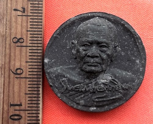 เริ่ม 10 บาท กับ ผงหลวงพ่อฟู วัดบางสมัคร จ.ฉะเชิงเทรา  …BC93
