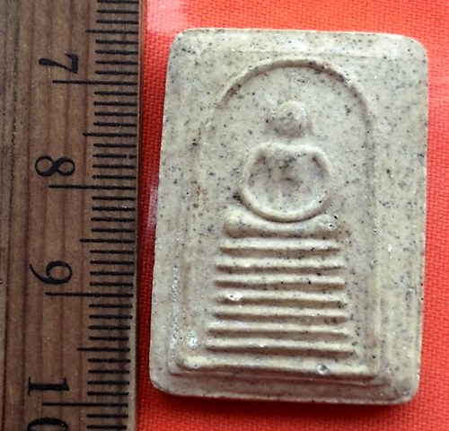 เริ่ม 10 บาท กับ ผงสมเด็จ (สายศิษย์อาจารย์มั่น) วัดป่าเลิงจาน (วัดโพธิชัยวราราม)  จ.มหาสารคาม รุ่นสร