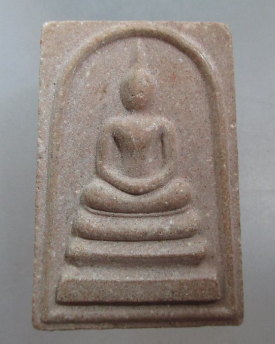 20 บาท พระสมเด็จเจริญสุข วัดชุมพลฯ จ อยุธยา