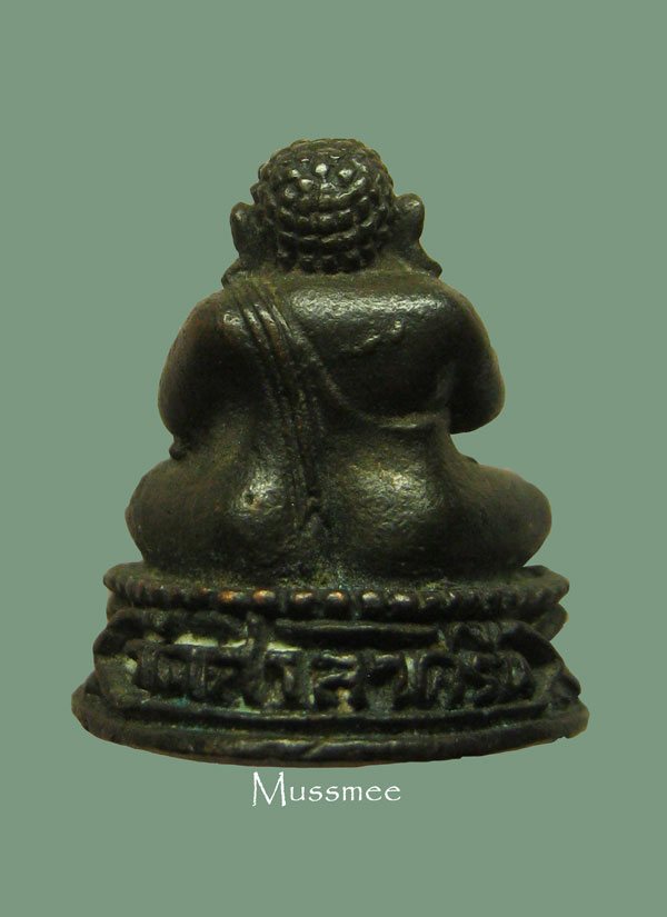 พระปิดตาภควัมบดีสังวรวิมล หลวงปู่โต๊ะ วัดประดู่ฉิมพลี ออกวัดศาลาครืน สร้าง ปี-2521 สภาพสวย หายากครับ