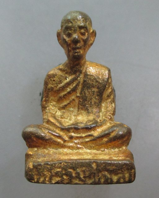 20 บาท รูปหล่อหลวงพ่อทบ รุ่นเพชรมีชัย ปี ๓๕