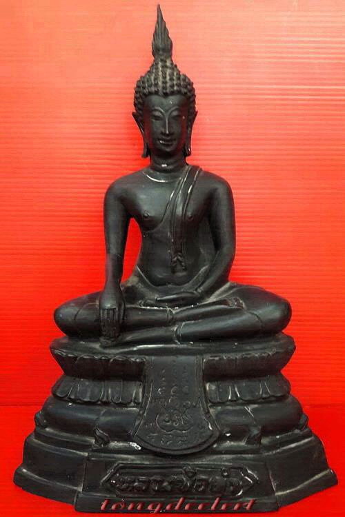 พระบูชาหลวงพ่อดำ วัดตะคร้ำเอน จ.กาญจนบุรี หน้าตัก 5 นิ้ว สภาพสวยค่ะ