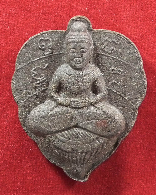 พระเนื่อผง หลวงพ่อประสิทธิ์ ปุญญมากโร พิมพ์ใบโพธิ์ท่านพ่อลี  วัดป่าหมู่ใหม่ จ.เชียงใหม่  