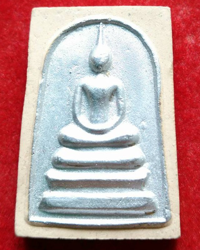 พระผงสมเด็จหลวงปู่บุญหลาย  จ.อำนาจเริญ