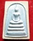 พระผงสมเด็จหลวงปู่บุญหลาย  จ.อำนาจเริญ