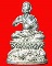 พระอุปคุตเรียกทรัพย์ หลวงปู่เรียบ สุเมโธ เนื้อเงิน หมายเลข123 จ.อุบลราชธานี