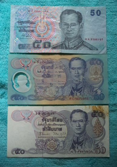 แบงค์ 50 บาท พร้อมกัน 3 ฉบับ 3 รุ่น