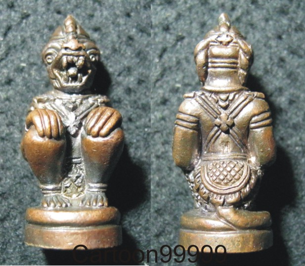 หนุมานรุ่นแรก พ่อท่านพรหม วัดพลานุภาพ ปัตตานีครับ มีโค็ด มีเลขกำกับครับ สวย เดิมครับผม