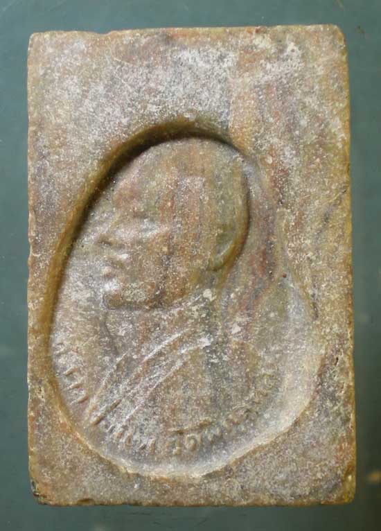 สมเด็จ เนื้อน้ำมัน หลวงพ่อแพ วัดพิกุลทอง