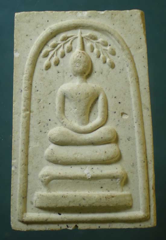 ปรกโพธิ์ หลวงปู่คร่ำ วัดวังหว้า