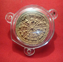 งบน้ำอ้อย หลวงปู่ยื้ม วัดเจ้าเจ็ด 