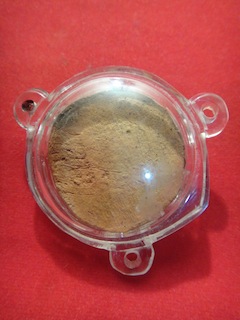 งบน้ำอ้อย หลวงปู่ยื้ม วัดเจ้าเจ็ด 