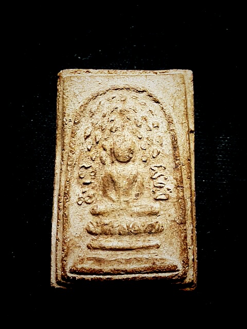 พระสมเด็จปรกโพธิ์ หลวงพ่อเงิน วัดดอนยายหอม