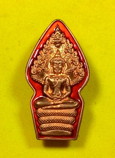 พระนาคปรกไตรมาส 7 รอบ หลวงพ่อสิน วัดระหารใหญ่ จ.ระยอง พร้อมกล่อง