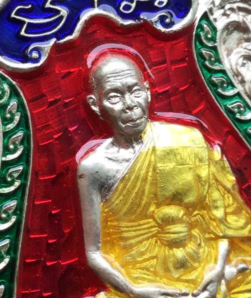 เหรียญเสมา 7 รอบ หลวงพ่อสิน เนื้อเงินลงยา 4 สี + ศาลา 1 หลัง หมายเลข ๑๒๕o พร้อมกล่อง