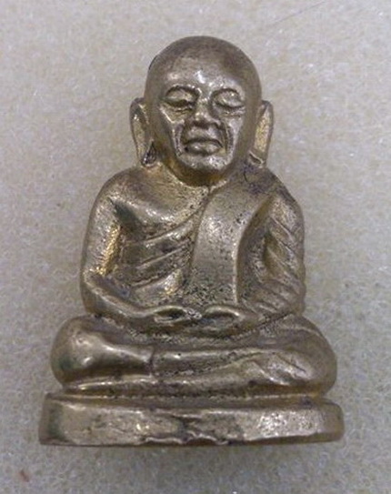 วัดใจ...เคาะเดียวแดง