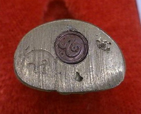 วัดใจ...เคาะเดียวแดง