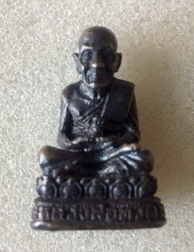 วัดใจ...เคาะเดียวแดง