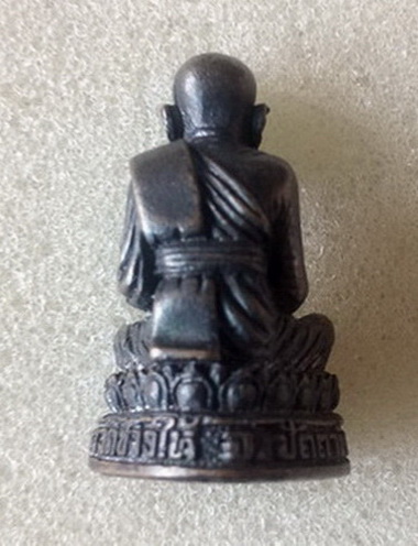 วัดใจ...เคาะเดียวแดง