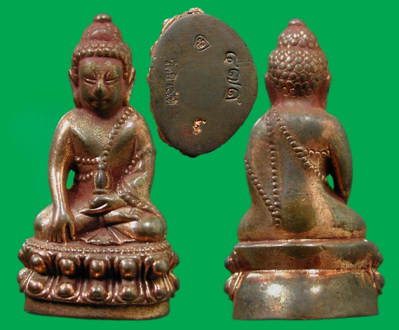 พระกริ่งใหญ่วัดช้างให้ รุ่นแรก นวโลห ะ หลวงพ่อทวด เหยียบน้ำท ะเลจืด