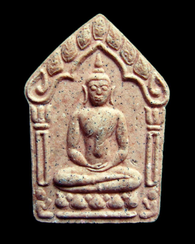 ขุนแผนผ้าป่า ปี 2546 เนื้อชมพู ตะกรุดเงินคู่ ไม่ทาทอง หลวงพ่อสาคร มนุญโญ วัดหนองกรับ จ.ระยอง