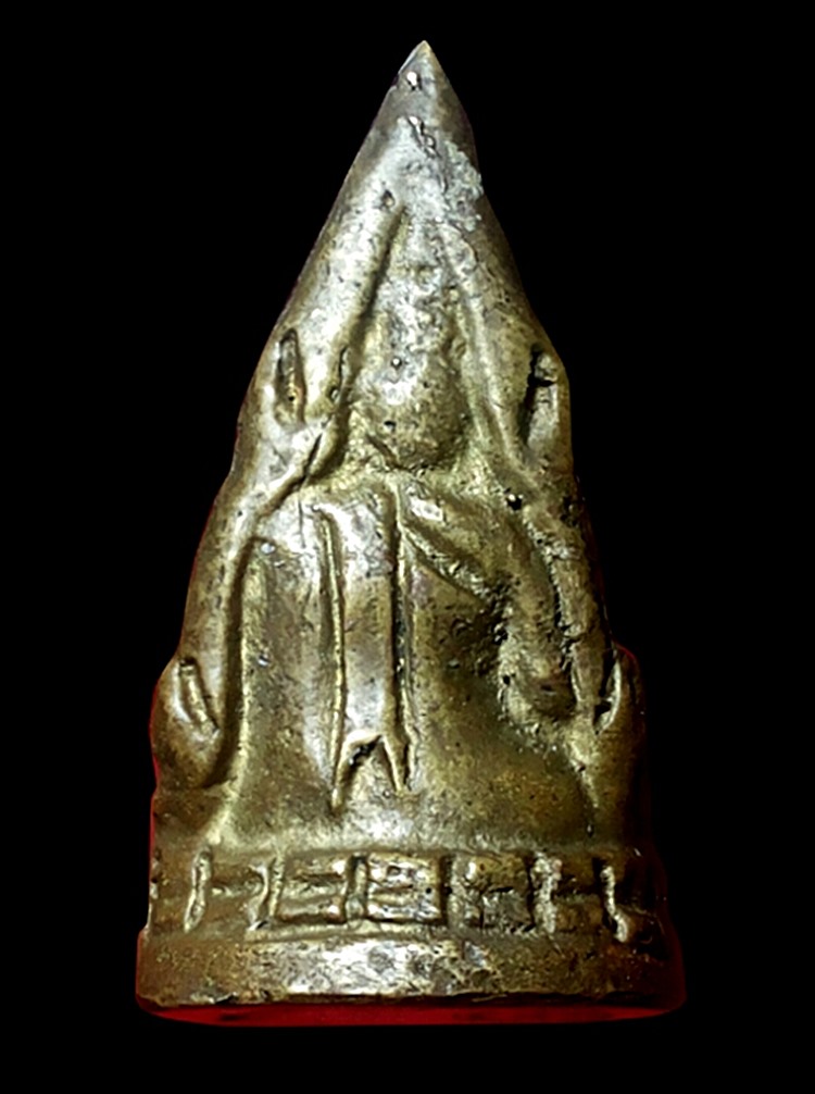 รูปหล่อพระพุทธชินราช อินโดีน วัดใหญ่ 2500