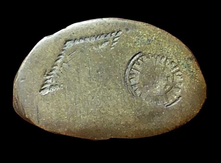 รูปหล่อพระพุทธชินราช อินโดีน วัดใหญ่ 2500