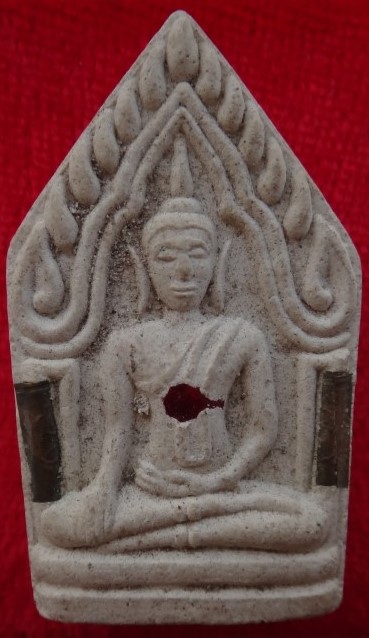 ขุนแผน ท่านขุนพันธ์ฯ บ่วง ซือ เฮง(เฮงหมื่นเรื่อง) ปี 41 ฝัง ตะกรุดเงิน 2 ดอก ฝังพลอยเสก เคาะเดียว
