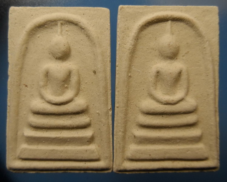 [[ เคาะแรกเริ่ม 20 บาท ]]พระสมเด็จหลังรูปเหมือน  หลวงปู่บุญตา วัดคลองเกตุ ลพบุรี รวม 2 องค์ (13)