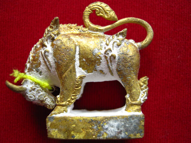 พญาวัว (พฤษภเวทย์) พระอาจารย์สุรเจตน์ เข็มทอง วัดหนองหิน กาญจนบุรี