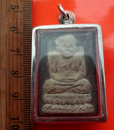 เริ่ม 10 บาท กับ พระผงหลวงปู่ทวด  …BE245