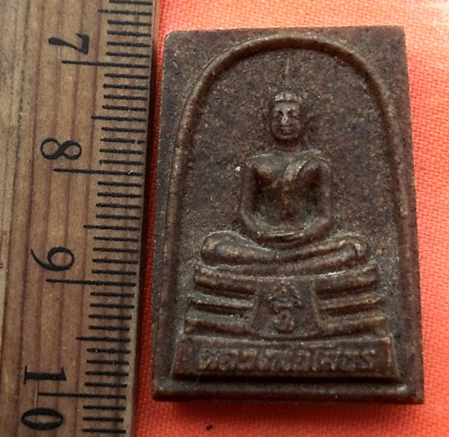 เริ่ม 10 บาท กับ พระผงกระเบื้องหลังคาโบสถ์ หลวงพ่อพุทธโสธร   …BE253