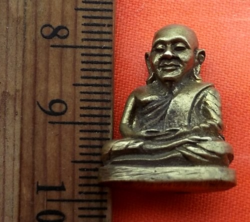 เริ่ม 10 บาท กับ รูปหล่อหลวงพ่อเงิน  …BE256