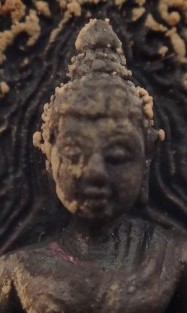 กริ่งพุทธสีหบัญชร วัดนก ปี26 พิธีใหญ่เคาะเดียว200