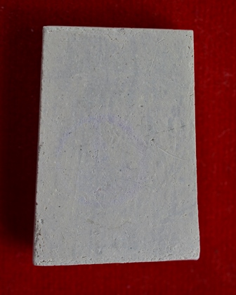 พระสมเด็จบางขุนพรหม ปี 31 พิมพ์เส้นด้ายตัดมือ สวยสมบูรณ์ ไม่มีกล่องเดิมแต่สวยเดิม ๆ