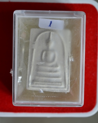 พระสมเด็จบางขุนพรหม ปี 31 พิมพ์เส้นด้ายตัดมือ สวยสมบูรณ์ ไม่มีกล่องเดิมแต่สวยเดิม ๆ