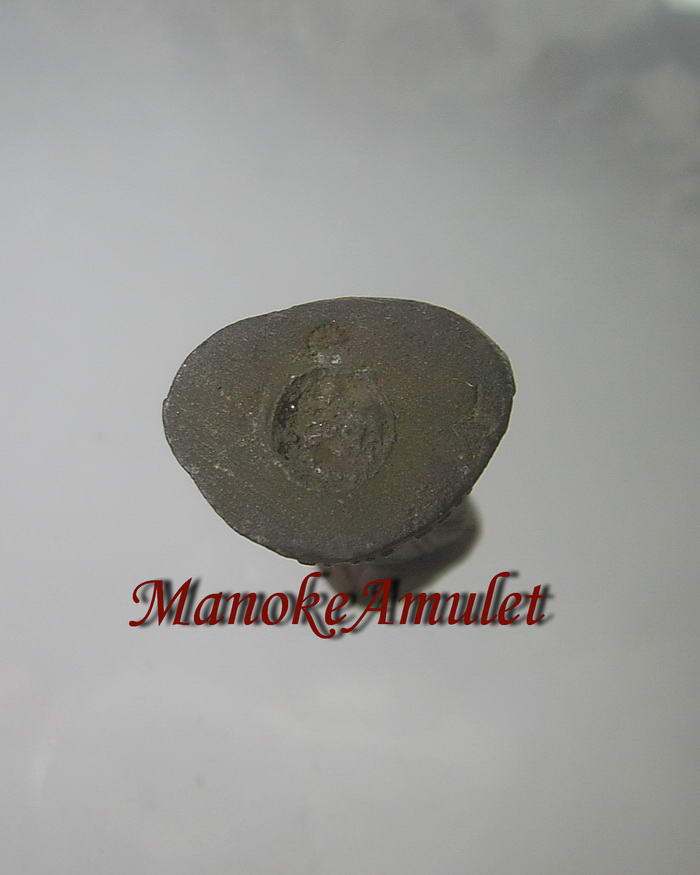 พระกริ่งสัมฤทธิผลอุดปรอท