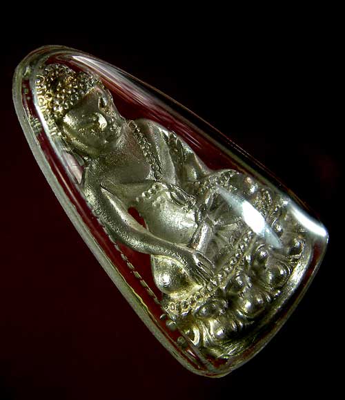 พระกริ่งฐานสะโม หลวงปู่ชอบ ฐานสะโม รุ่นเททอง