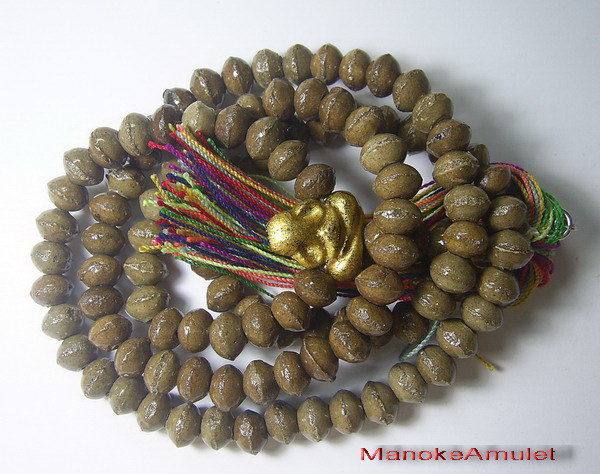 ประคำหลวงปู่หมุน ออกวัดซับลำใย