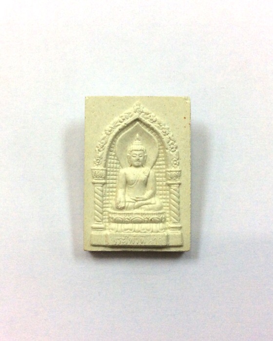 พระไพรีพินาศ ญสส. วัดบวรนิเวศ กระทรวงมหาดไทย พล.ต.สนั่น ขจรประศาสน์ ปี38 กล่องเดิม #1