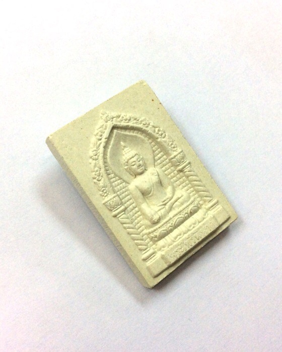 พระไพรีพินาศ ญสส. วัดบวรนิเวศ กระทรวงมหาดไทย พล.ต.สนั่น ขจรประศาสน์ ปี38 กล่องเดิม #1