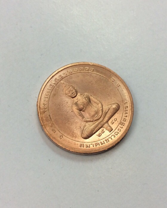 เหรียญหลวงพ่อโสธร ยอดธง พิมพ์ 2หน้า ปี40 สมาคมชาวฉะเชิงเทรา เนื้อทองแดง ตลัดเดิม #1