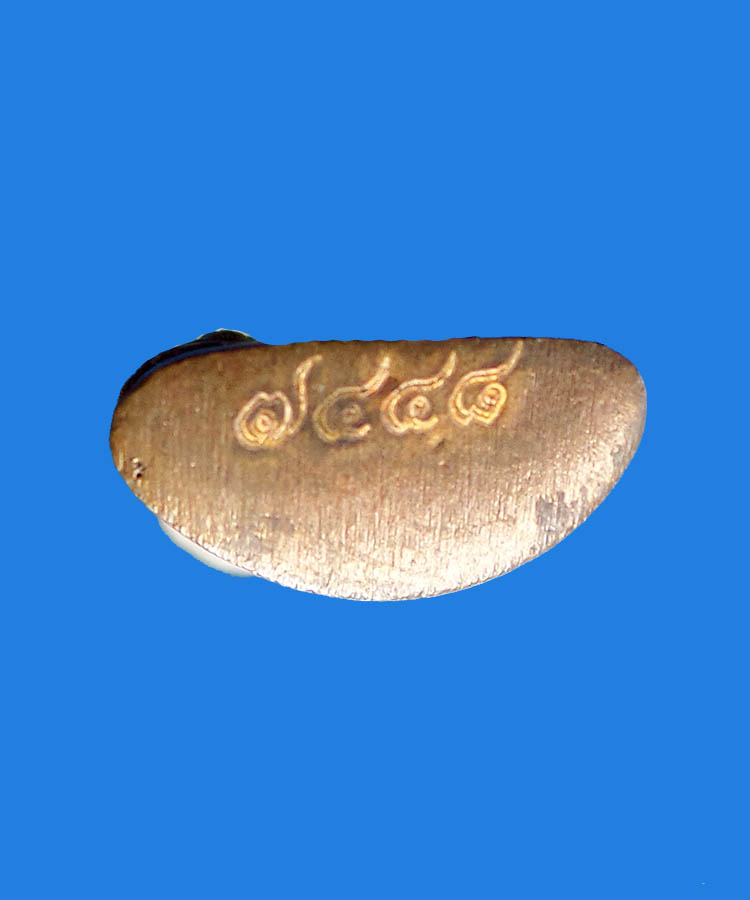 @^_^@พระชัยวัฒน์หลวงพ่อสิน วัดละหารใหญ่ ระยอง พร้อมกล่องเดิม@^_^@