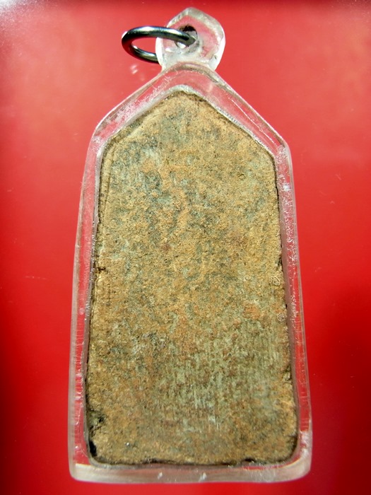 ยอดขุนพล กรุถ้ำขุนตาล ลำพูน 2