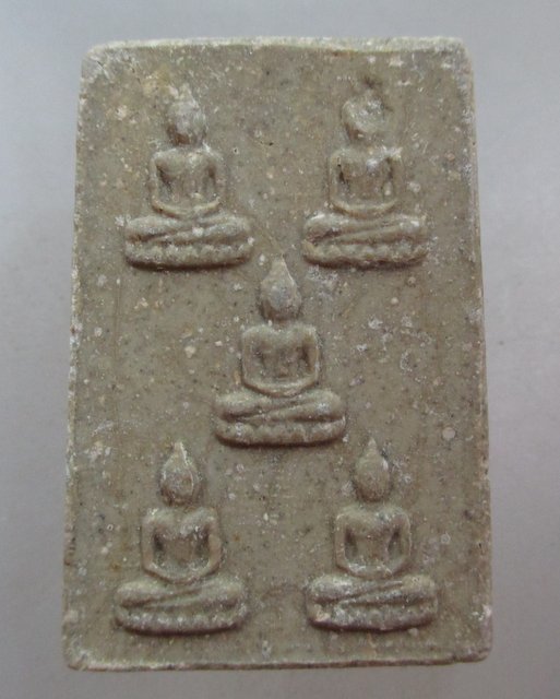 20 บาท พระเจ้าห้าพระองค์ วัดพระยาสุเรนทร์ กรุงเทพฯ ที่ระลึก๑๐๘ ปี (ผสมผงเก่า)