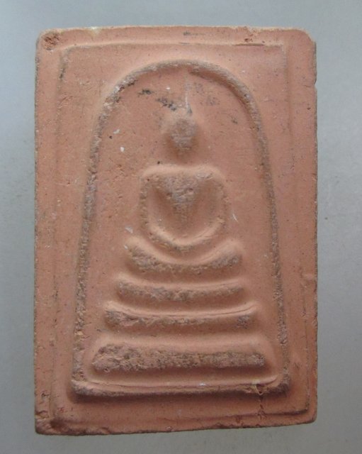  20 บาท พระสมเด็จเนื้อกระเบี้องหลังคาวิหาร วัดไชโยฯ พิธีใหญ่