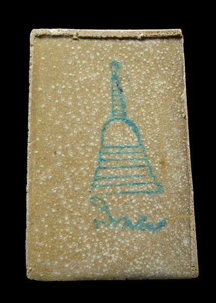 สมเด็จบางขุนพรหม ปี54 พิมพ์ใหญ่พิเศษ เกศทะลุซุ้มB โรยผงเก่า แช่น้ำมนต์ 2