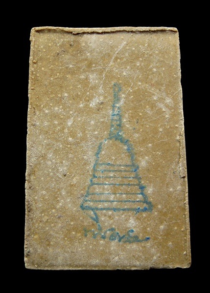 สมเด็จบางขุนพรหม ปี54 พิมพ์ใหญ่พิเศษ เกศทะลุซุ้มB โรยผงเก่า แช่น้ำมนต์ 1