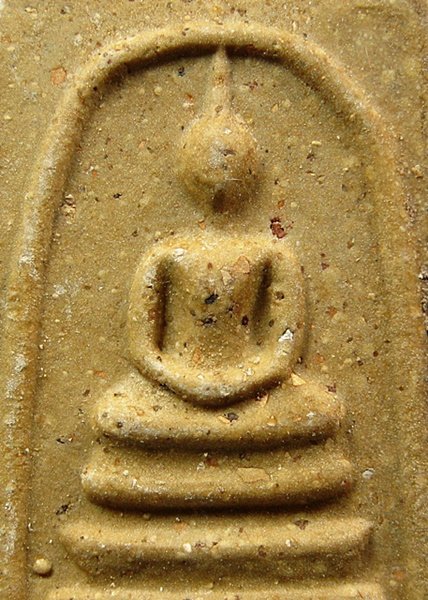 สมเด็จบางขุนพรหม ปี54 พิมพ์ใหญ่พิเศษ เกศทะลุซุ้มB โรยผงเก่า แช่น้ำมนต์ 1