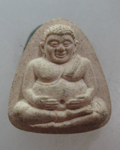 20 บาท พระสังกัจจายน์ วัดโสธรนิมิตต์